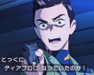 【ガンダムジークアクス】結局ディアブロとはなんだったのか