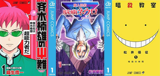 ダウンロード