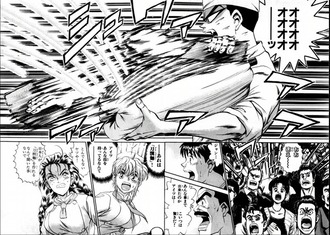 【鉄鍋のジャン】0点はやり過ぎじゃない？