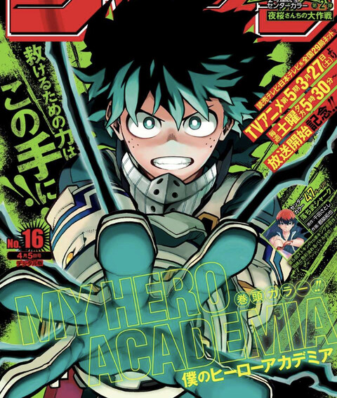 ホワイト系1着でも送料無料 僕のヒーローアカデミア 2nd1 8巻 3rd1 2巻 アニメ Dvd ブルーレイホワイト系 18 299 Laeknavaktin Is ホワイト系1着でも送料無料 僕のヒーローアカデミア 2nd1 8巻 3rd1 2巻 アニメ Dvd ブルーレイホワイト系 18 299 Laeknavaktin Is