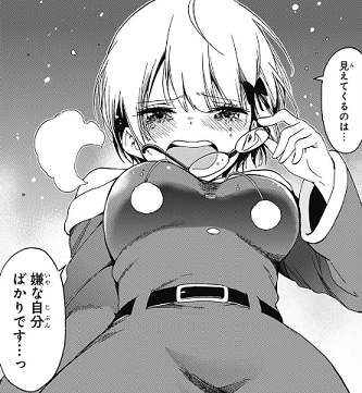 B5B7E51B-E5DF-46AB-8931-3C63343B85BC