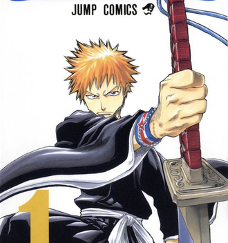 【BLEACH】この漫画中学生に与えたらダメだな 8cc738d2 s - 【BLEACH】この漫画中学生に与えたらダメだな