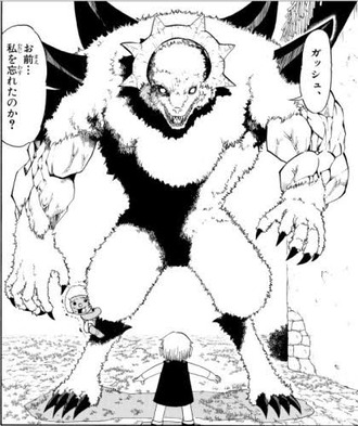 【金色のガッシュ】最大呪文こそ強いけど