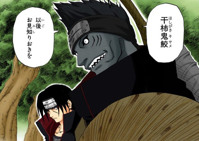 朗報 Narutoの敵幹部集合シーン カッコよすぎる ねいろ速報さん 朗報 Narutoの敵幹部集合シーン カッコよすぎる ねいろ速報さん