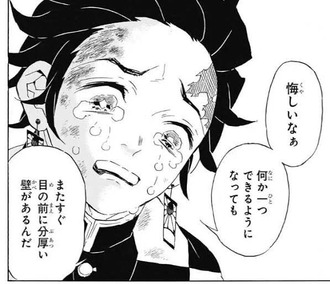 最近の集英社って鬼滅並のヒットを夢見て何でもかんでもアニメ化してない？
