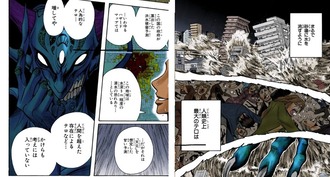 魔人探偵脳噛ネウロ の一番やばい敵 ねいろ速報さん