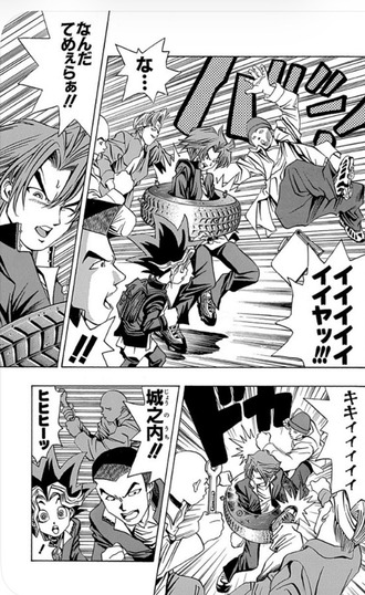 【遊戯王】ドミノ町治安悪すぎだろ