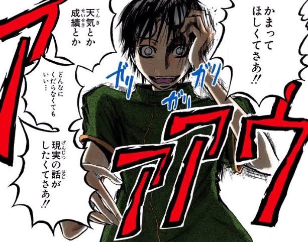 画像 ネウロとかいうこのシーンばっか語られる漫画www ねいろ速報さん 画像 ネウロとかいうこのシーンばっか語られる漫画www ねいろ速報さん