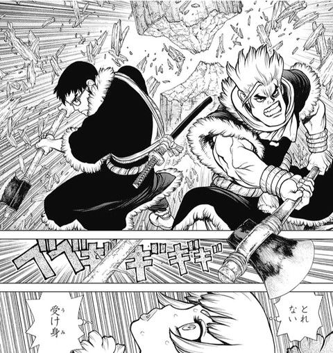 『Dr.STONE ドクターストーン』第63話 感想…ほむら捕獲完了 8d8324e7 - 『Dr.STONE ドクターストーン』第63話 感想…ほむら捕獲完了