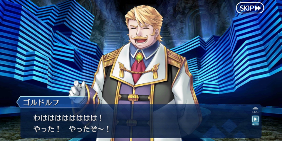 Fgo カイニスと相性良すぎない ねいろ速報さん Fgo カイニスと相性良すぎない ねいろ速報さん