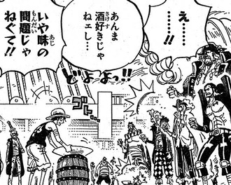ワンピース ルフィ あんま酒好きじゃねぇ ねいろ速報さん