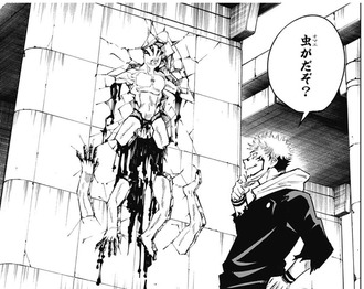 呪術廻戦 ここが一番好き ってシーン 漫画まとめ うさちゃんねる 呪術廻戦 ここが一番好き ってシーン 漫画まとめ うさちゃんねる