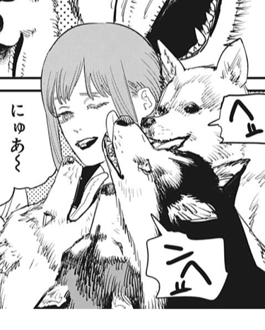チェンソーマン 80話 感想 マキマさんの犬になりたい ねいろ速報さん チェンソーマン 80話 感想 マキマさんの犬になりたい ねいろ速報さん