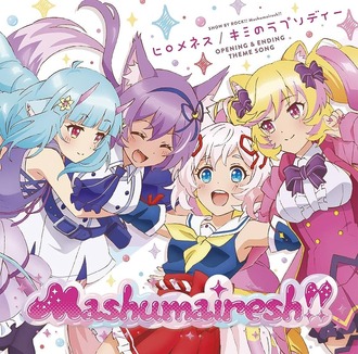 thumbnail image
