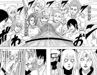 【NARUTO】一番好きな忍術