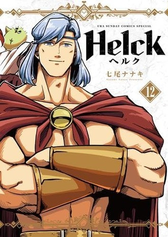 thumbnail image