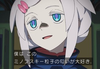 【ガンダムジークアクス】見た目だけは最高
