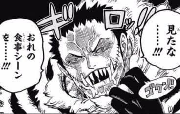 ワンピース カタクリとかいう何で勝てたかわからない敵 ねいろ速報さん