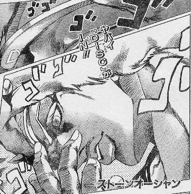 ジョジョの好きなアオリwww ねいろ速報さん