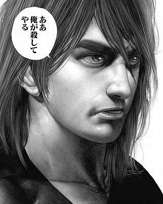 人気格闘漫画 タフ の主人公がカッコ良すぎる ねいろ速報さん 人気格闘漫画 タフ の主人公がカッコ良すぎる ねいろ速報さん