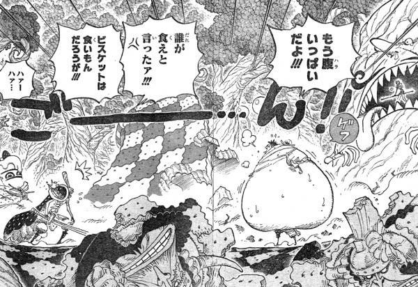 ワンピース ルフィが弱音言ってる貴重なシーン ねいろ速報さん ワンピース ルフィが弱音言ってる貴重なシーン ねいろ速報さん