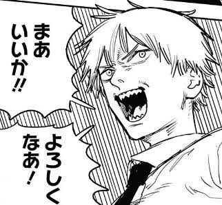 少年ジャンプのメンタル最強主人公www ねいろ速報さん 少年ジャンプのメンタル最強主人公www ねいろ速報さん