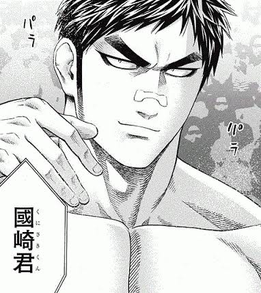 火ノ丸相撲 の國崎千比路ｗｗｗ ねいろ速報さん