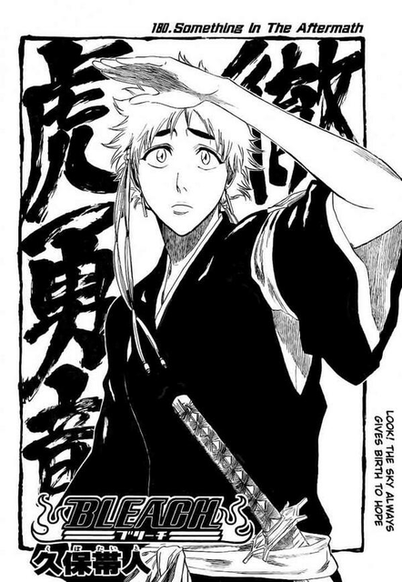 Bleach 虎徹勇音ちゃん デカ過ぎる ねいろ速報さん Bleach 虎徹勇音ちゃん デカ過ぎる ねいろ速報さん