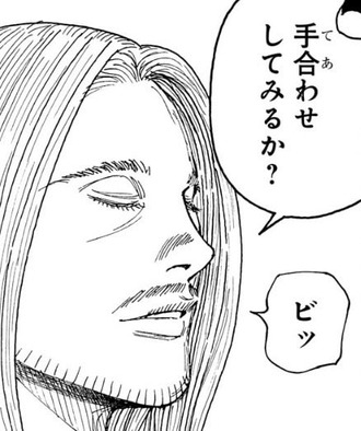 【ハンターハンター】何て言おうとしてた