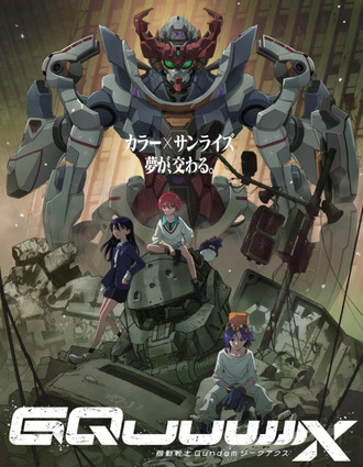 【ガンダムジークアクス】 めっちゃ楽しかった