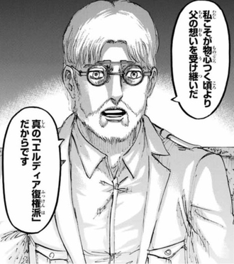 進撃の巨人 このルートが一番穏便に済んだかもしれない 漫画まとめ うさちゃんねる
