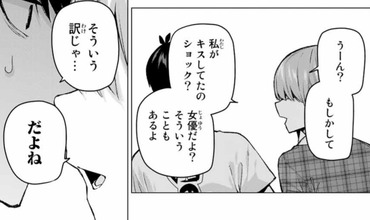 EAAB076A-D21B-446F-952F-978DD932FDEC