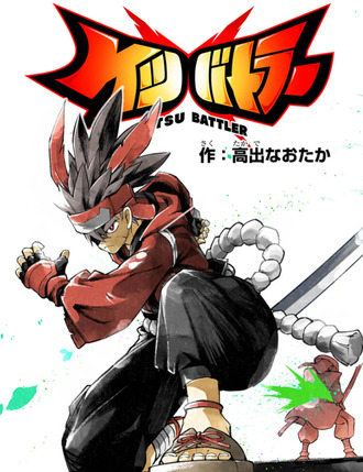 thumbnail image