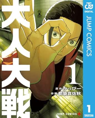 thumbnail image