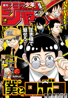 thumbnail image