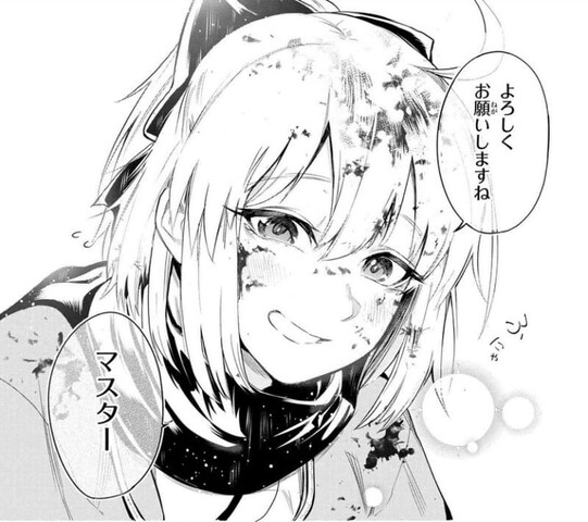 帝都聖杯奇譚 の沖田さんかわいいな ねいろ速報さん