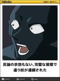 fu4973325
