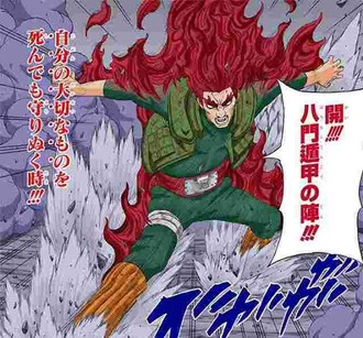 【NARUTO】ガイ先生が八門開いても倒せない敵ｗｗｗ