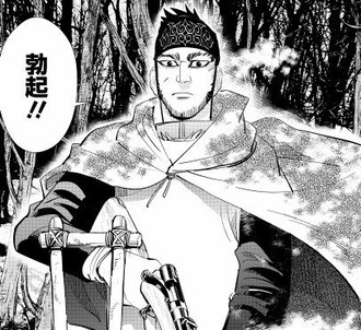 【ゴールデンカムイ】まあまあ強い