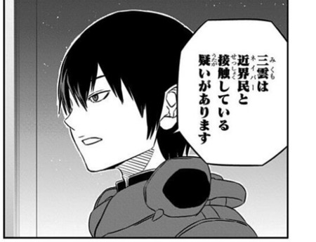 4CD2CE55-786A-47BA-A245-31034222BD57