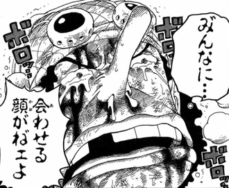 ワンピース ウソップとフランキーって ねいろ速報さん ワンピース ウソップとフランキーって ねいろ速報さん