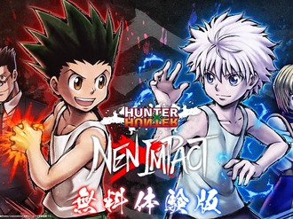 【ハンターハンター】思ってたよりすごいゲームかもしれない