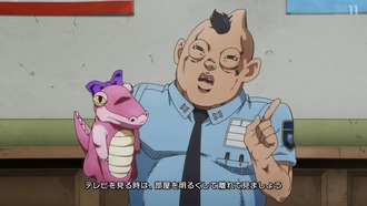 1642174421740