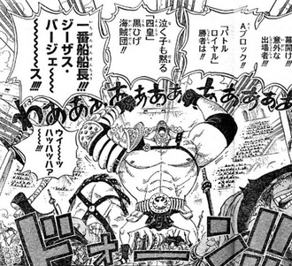 ワンピース バージェスとかいうサボにボコボコにされた四皇幹部www ねいろ速報さん ワンピース バージェスとかいうサボにボコボコにされた四皇幹部www ねいろ速報さん