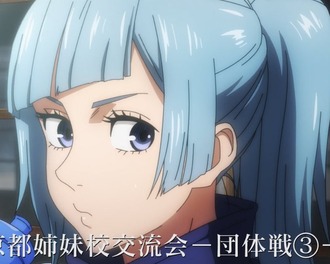 miwa-04