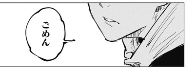 EDC27E77-0433-4CC8-84ED-3395A29E30CC