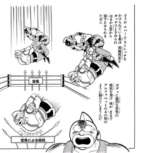 915557b2 - 【ワンピース】「わしは火を焼き尽くすマグマ!完全な上位互換じゃ!」これを超える無茶な理論無い説 915557b2 - 【ワンピース】「わしは火を焼き尽くすマグマ!完全な上位互換じゃ!」これを超える無茶な理論無い説