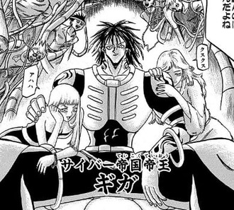 【ボボボーボ・ボーボボ】強いんだか弱いんだかな
