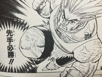 【ハンターハンター】ウボォーギンが蟻と戦ったらどのクラスまで勝てる？