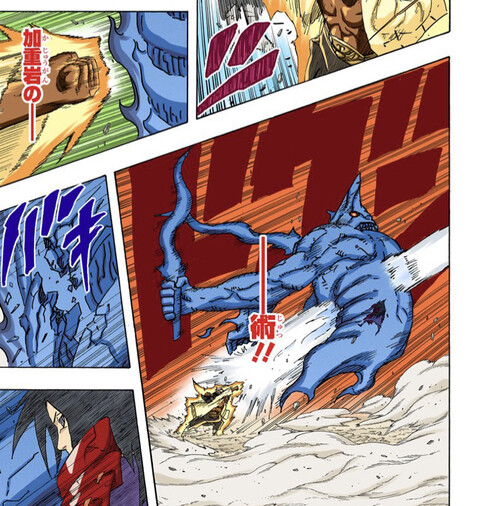 Narutoの終盤って言うほど酷いか ねいろ速報さん Narutoの終盤って言うほど酷いか ねいろ速報さん